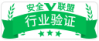 補(bǔ)單